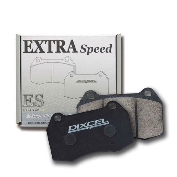 DIXCEL(ディクセル) 【ブレーキパッド】 ESタイプ/EXTRA Speed ブレーキパッド ...