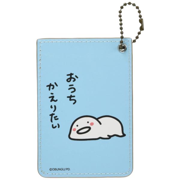 A3 お文具といっしょ 01 水色 キャラパス