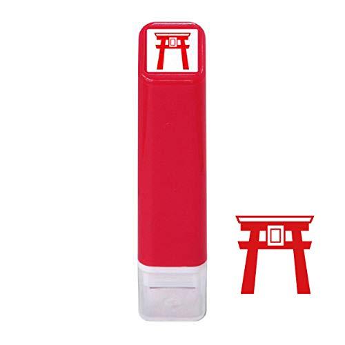 こどものかお スケジュール浸透印 0556-675 とりい│スタンプ