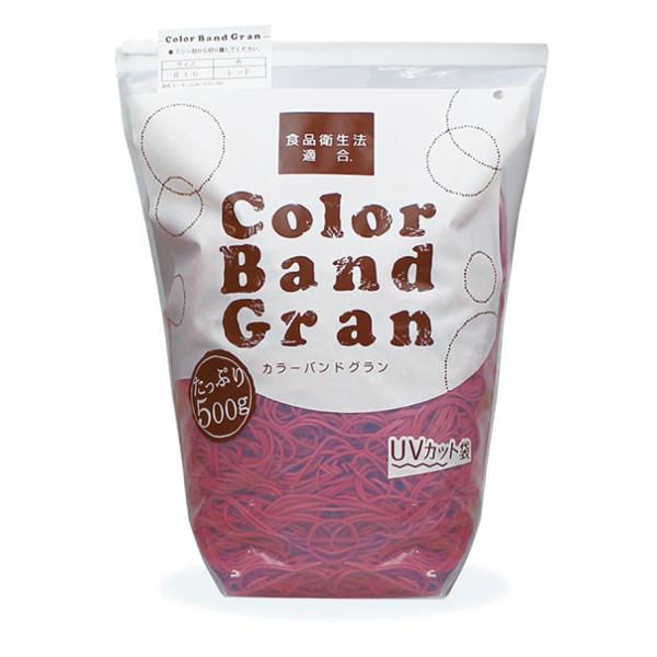 輪ゴム カラーバンド グラン #16 レッド 赤色 500g袋 徳用包装 GGK-500-RD 共和...