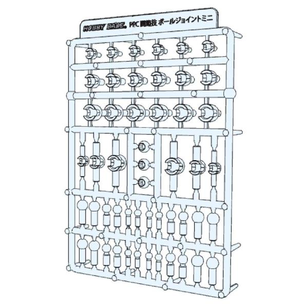 ホビーベース プレミアムパーツコレクション 関節技 ボールジョイントミニ クリア プラモデル用パーツ...