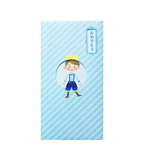 紙ing 金封 おはなしきんぷう さらりと気持ち金封 祝儀袋 お祝い袋 御祝 おめでとう 祝 入学祝...