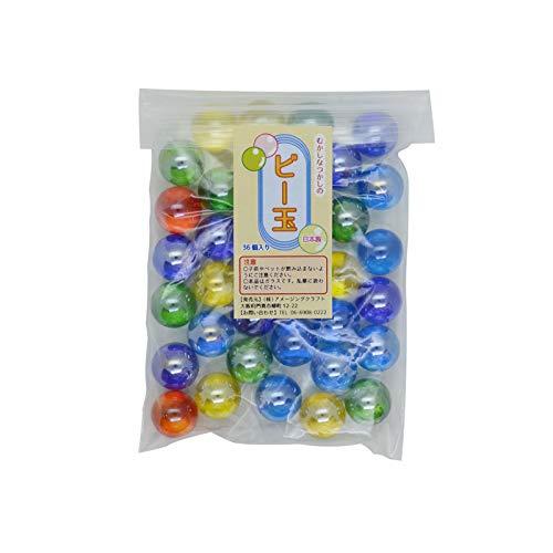 日本製 ビー玉 36個入 17mm 5色ミックス