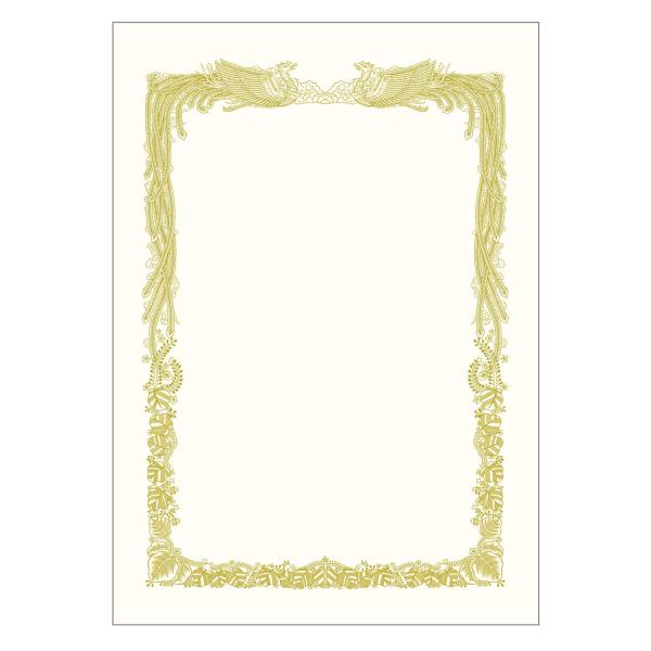 ササガワ 金箔賞状用紙 OA対応 横書き用 白 A4 5枚 10-3061