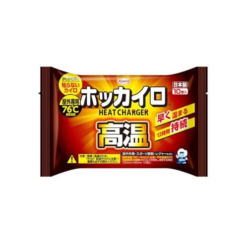 ホッカイロ高温 貼らない レギュラー 10個入