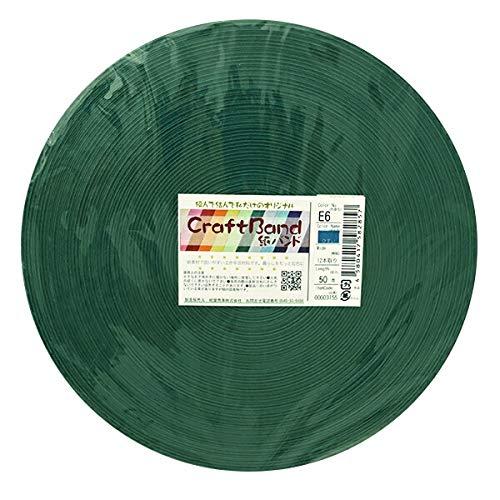 紺屋商事 手芸バンド 『クラフト用紙バンド 約50m E6番色 ひすい』