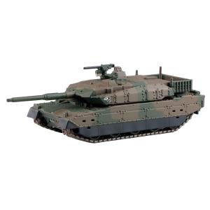 ピットロード 1/144 陸上自衛隊 10式戦車 3両入 プラモデル SGK03