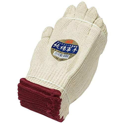 純綿軍手 1ダース 750g 5本編 AG155 f
