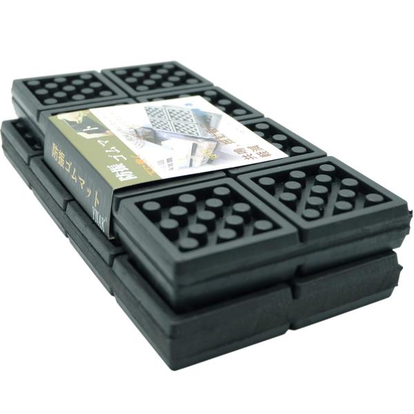 YNAK 防振 ゴムマット ピアノ スピーカー 室外機 家庭用機器 下に敷く 振動 ビビリ音 軽減 ...