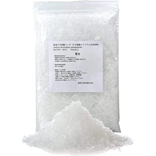 神州化学株式会社 カルキ抜き（ハイポ）【500g】 結晶チオ硫酸ナトリウム メダカ 金魚 水槽 プー...