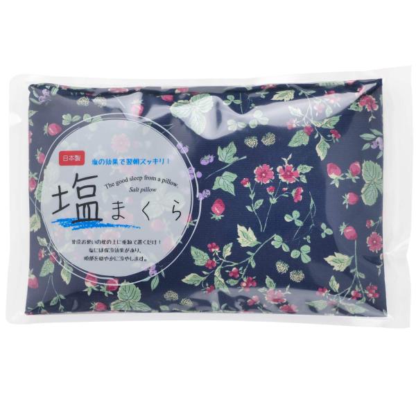 コージカンパニー 塩まくら ミニ シャンソンドゥフィー 24cm×17cm 日本製 花柄 ネイビー ...