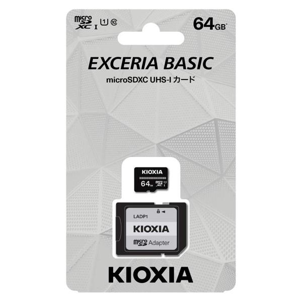 microSDカード 64GB KCA-MC064GS 64GB