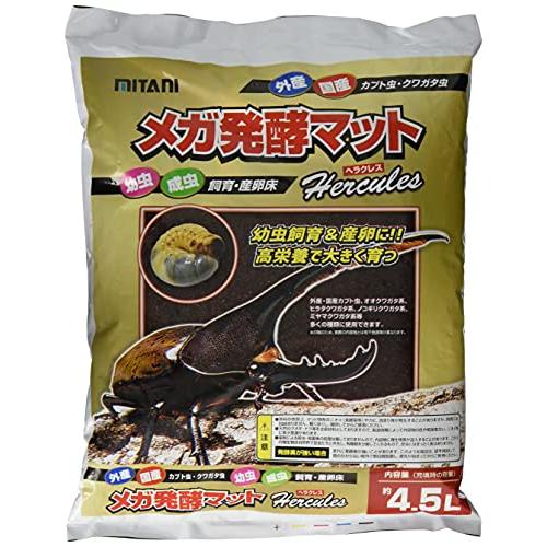 ミタニ メガ発酵マット ヘラクレス 4.5リットル (x 1)