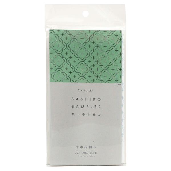 ダルマ(DARUMA) 刺し子ふきん白 No.1102 十字花刺し