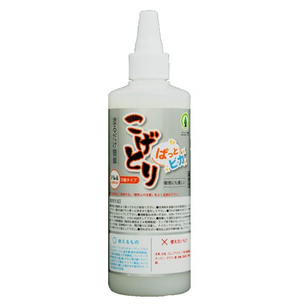 こげとりぱっとビカ 万能タイプ（300g）アルミ対応品