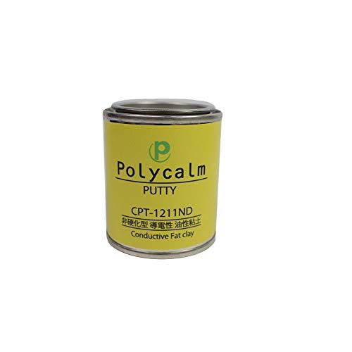ポリカーム(Polycalm) 導電性パテ 非硬化型 CPT-1211ND-50g