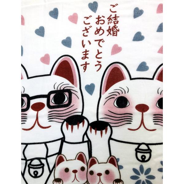 ガーゼタオル ご結婚おめでとうございます 福まねき猫 挨拶 粗品 タオル 招き猫 福猫 ヤギセイ