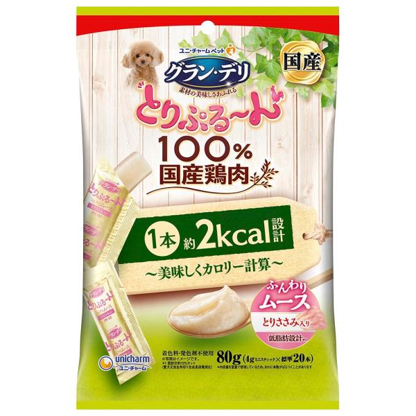 グラン・デリ とりぷる~ん 美味しくカロリー計算 ムース とりささみ入り 80g(4g×20本)