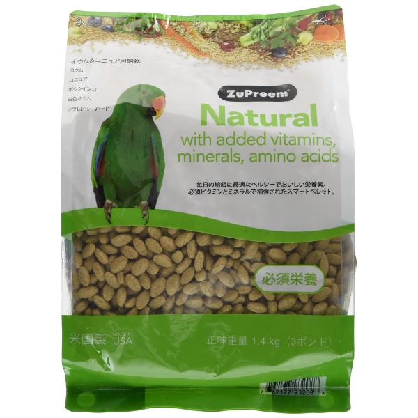 ズプリーム (ZuPreem) ナチュラル ML パロット・コニュア 1.4kg (日本語バージョン...