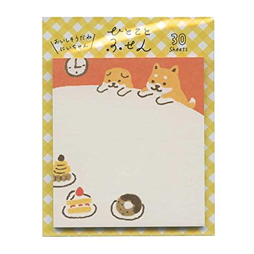 古川紙工 ひとことふせん 30枚り【しばいぬケーキ】 QF122