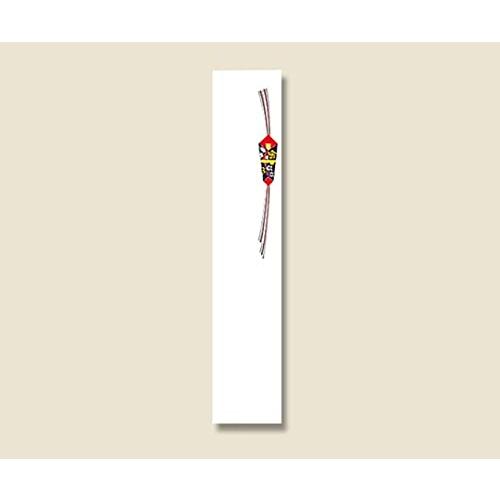 日乃出紙工 短冊 本柾 無地 のし付 100枚 004820000