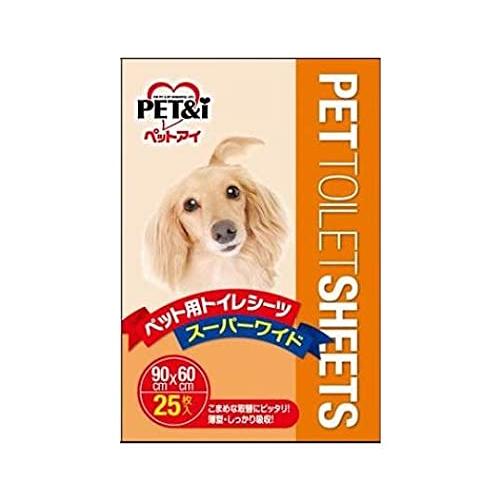 ペットアイ ペットシーツ スーパーワイド 25枚