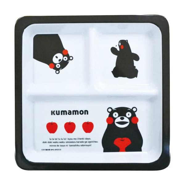 くまモン メラミンプレート