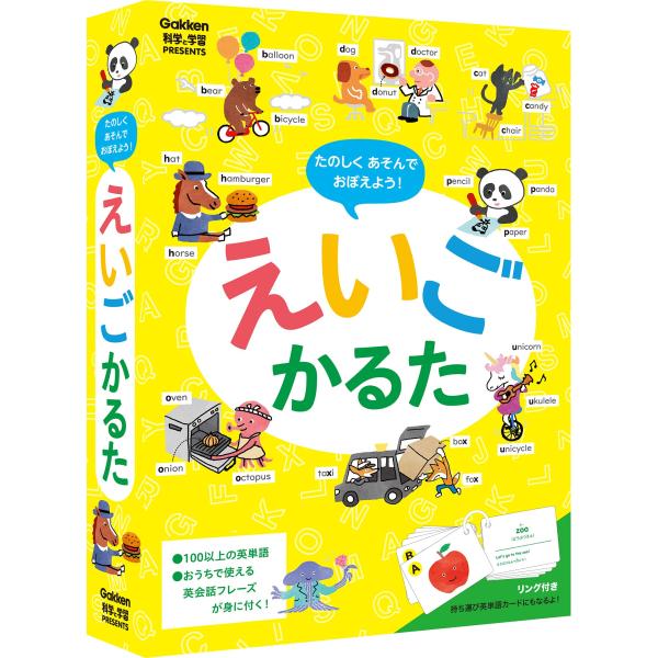 学研 たのしくあそんでおぼえよう! えいごかるた(対象年齢:6歳以上)J750725