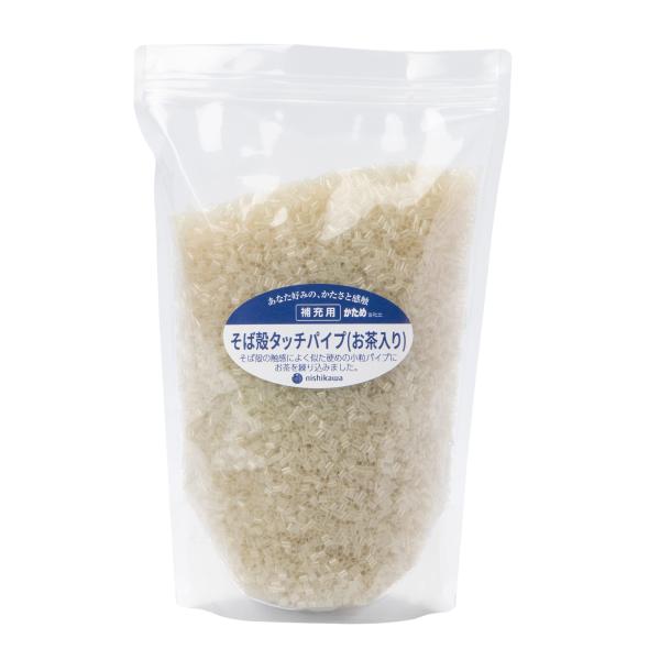 nishikawa【西川】 パイプ枕 補充パック 240g そば殻タッチパイプ(お茶入り) 日本製 ...