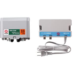 日本アンテナ RMVB33SUEBP 新4K8K衛星放送対応 卓上用UHF／BS・CS