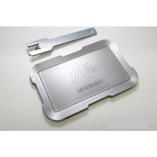 FET(エフイーティー)【極厚鉄板 6mm】旭 MAEBASHI 極厚鉄板 L ASA-5