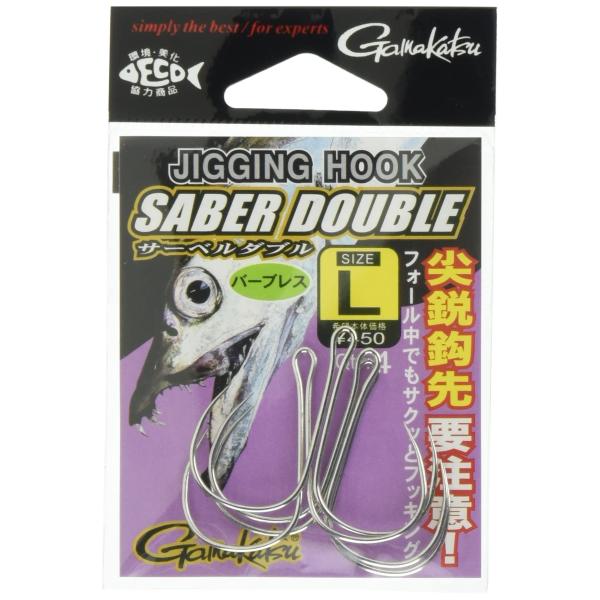 がまかつ(Gamakatsu) バラ ジギングフック サーベルダブル M