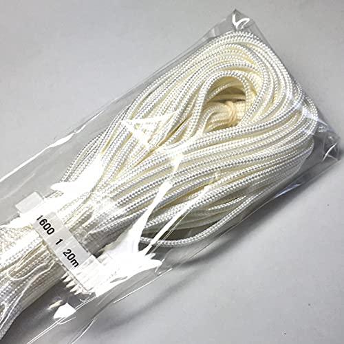 アクリル紐（ひも）カラーひも（スピンドルコード・ひも）巾着 紐 手芸 細 約2mm 20ｍ（1600...