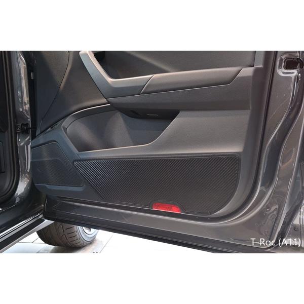 core OBJ Carbon Tone Door Kick Guard for Volkswage...