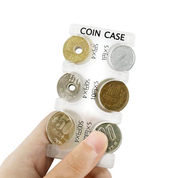 スライド収納式携帯コインホルダー、半透明仕様なので6種のコインの2,775円（計27枚）を素早く的確...