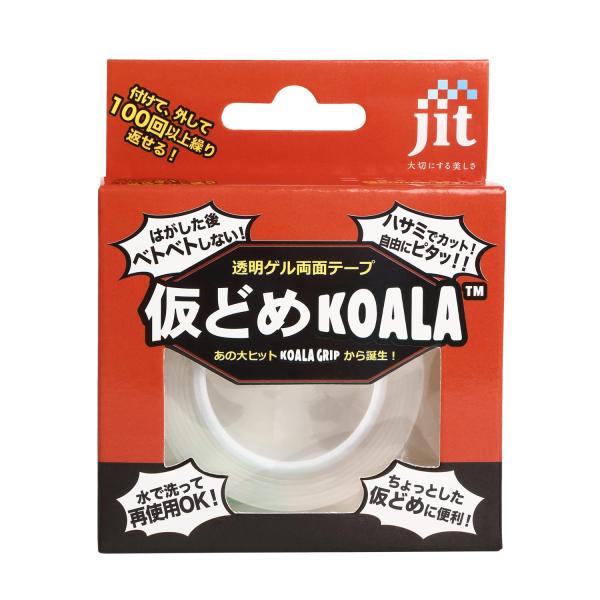 JIT 透明ゲル両面テープ 仮どめコアラ JK-02 厚さ1mm 長さ1m 幅2cm