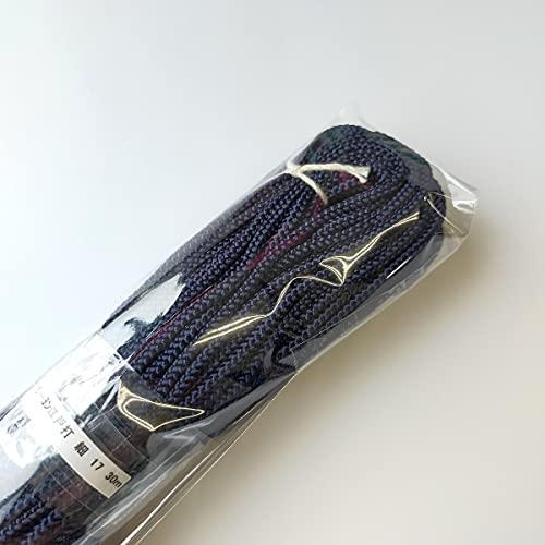 レーヨン（人絹）江戸打ち紐 細 巾着 紐 手芸 紐 糸 手芸用品 手芸材料 約2.5mm 30ｍ（2...