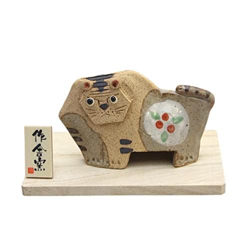クラフトマンハウス 2022年 干支 置物 正月飾り 玄関飾り 新年に福を呼び込み良い年に！ 寅 た...