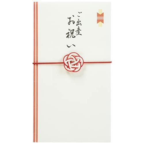 伊予結納センター 日本製 金封 慶事用 水引ゴム金封 シルク奉書 結梅 ご出産お祝い S064-02