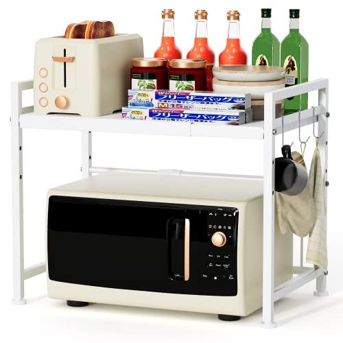 BESONTキッチンラック レンジ台 幅伸縮可(41~60cm）高さ3段調節可 三つフック付き (ホ...