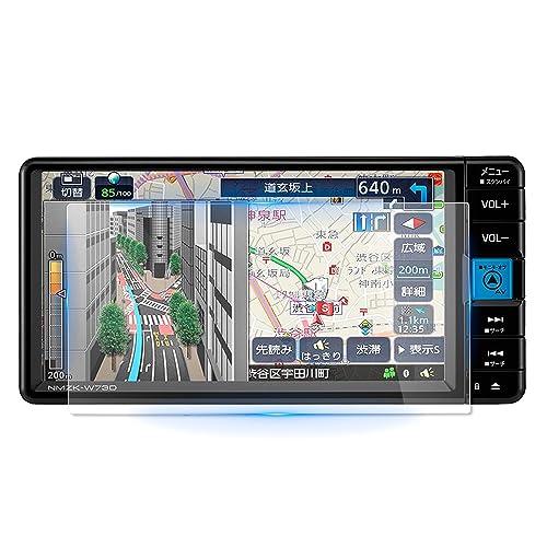 ruiya 強化ガラス 新型 ダイハツ 7インチ NMZN-W73D / NMZK-W73D 専用 ...