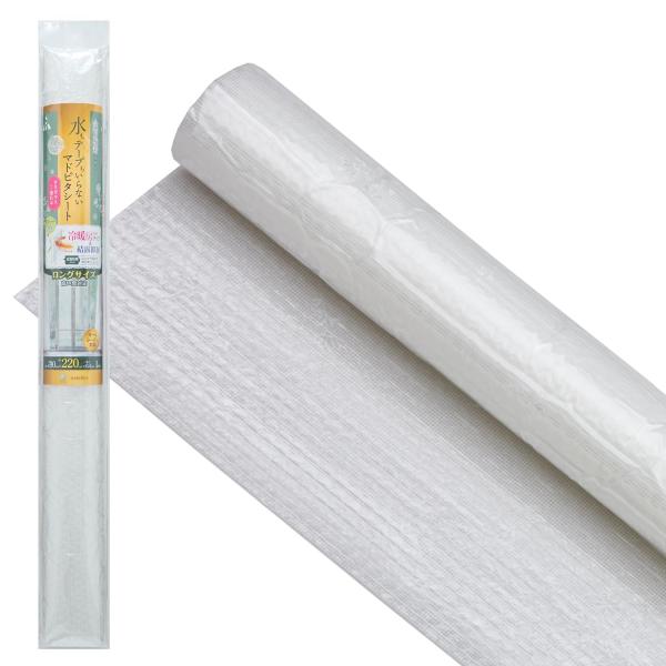 アール(R) マドピタシートすりガラス対応長尺タイプ まど活 レース 90×220(cm) 紫外線約...