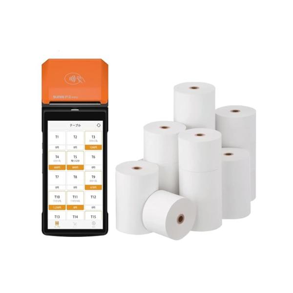 レジ用感熱ロールペーパー (幅58mm×外径40mm×内径12mm) (20個) S584000(2...