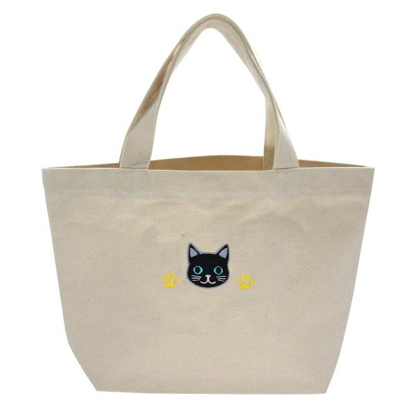 ニックナック ハートフルペットトートバッグS NA 黒猫 お散歩バッグ 人気 便利 サイズ:W30x...