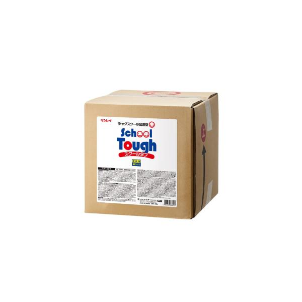 リンレイ スクールタフ 10L