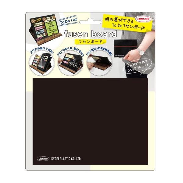 共栄プラスチック フセンボード 木目調 FB-900-01