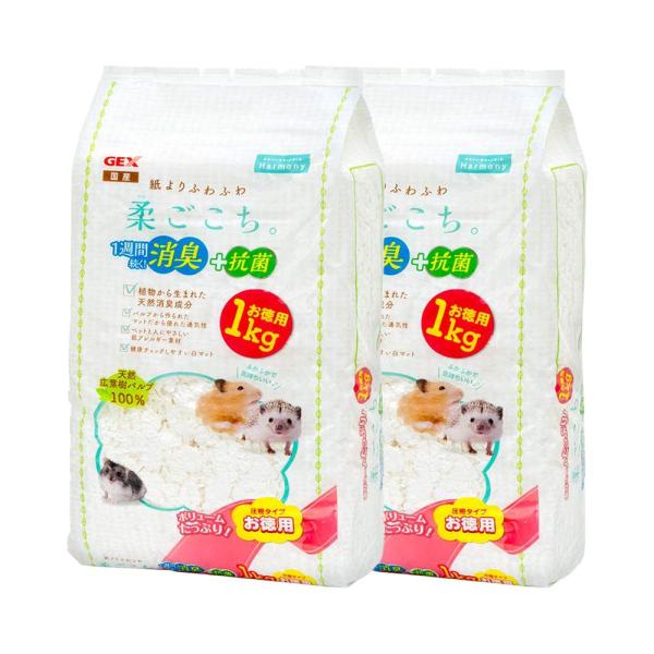 Charm(チャーム） ＧＥＸ ハビんぐ 柔ごこち。 １ｋｇ×２