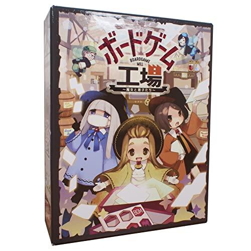 ホ?ート?ケ?ーム工場?魔女と弟子たち〜 協力ゲーム タイムアタック お仕事体験 ボドゲ製作