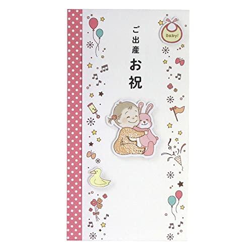 スズキ紙工 祝儀袋 ご出産 お祝 うさぎ 2枚入 ス-6351