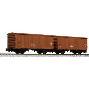 KATO Nゲージ ワム80000 2両入の買取情報